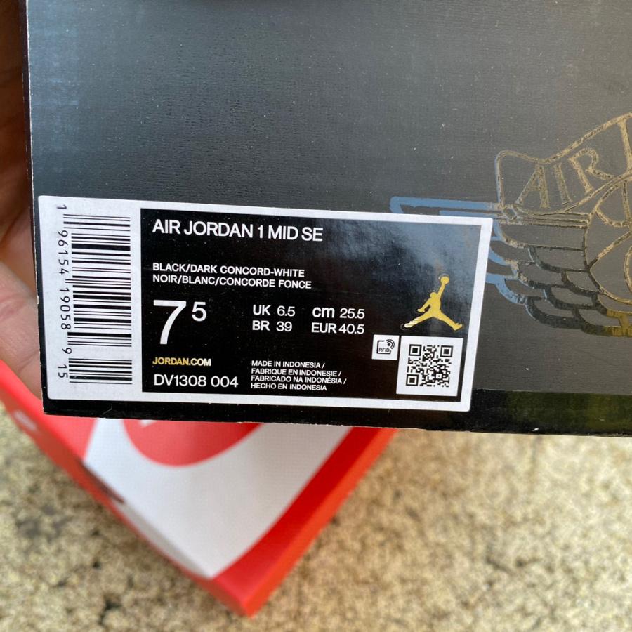Nike Air Jordan 1 Mid SE Sneaker      DV1308-004 - FashionPlug