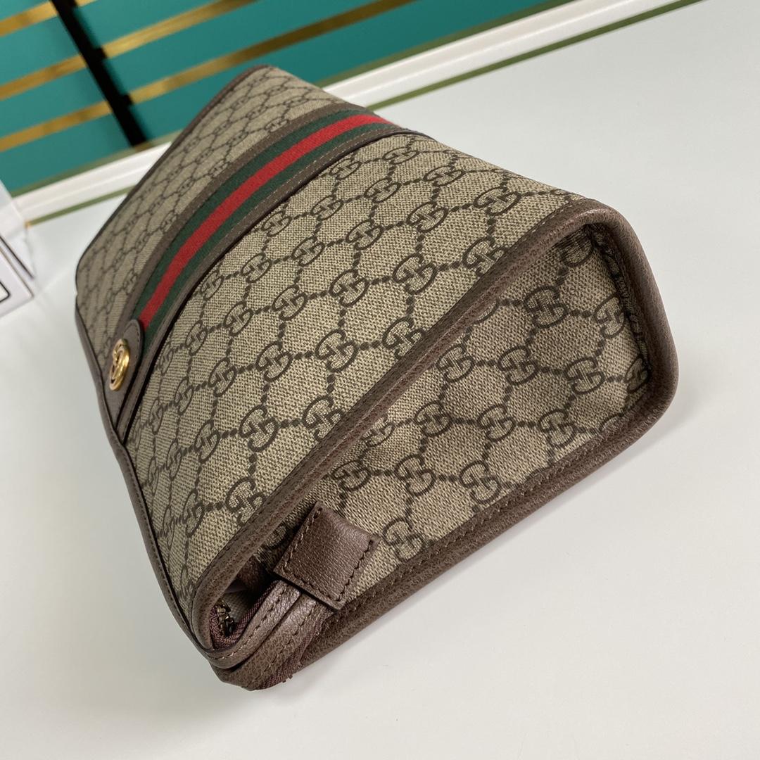 Gucci Ophidia GG Toiletry Case(28.5-18-9cm) - FashionPlug