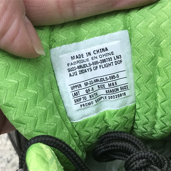 Air Jordan 12 Sneaker   - FashionPlug