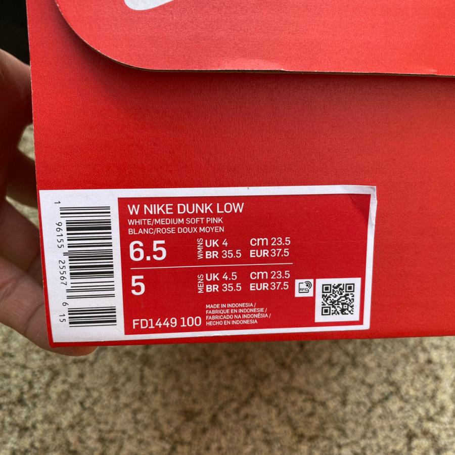 Nike Dunk Low Pink Paisley Sneaker       FD1449-100 - FashionPlug