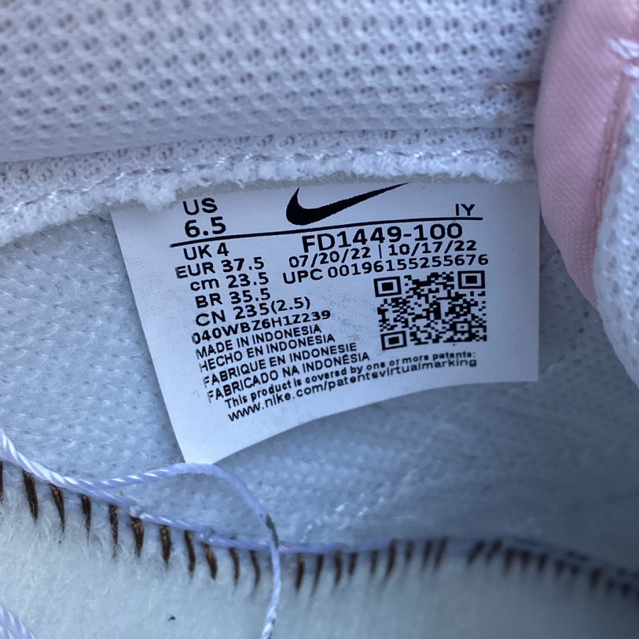 Nike Dunk Low Pink Paisley Sneaker       FD1449-100 - FashionPlug
