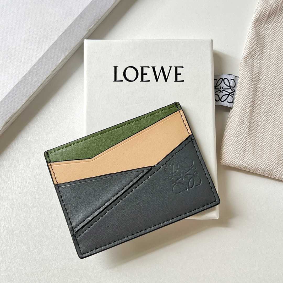 Loewe Puzzle Plain Cardholder (10x7.5cm) - FashionPlug