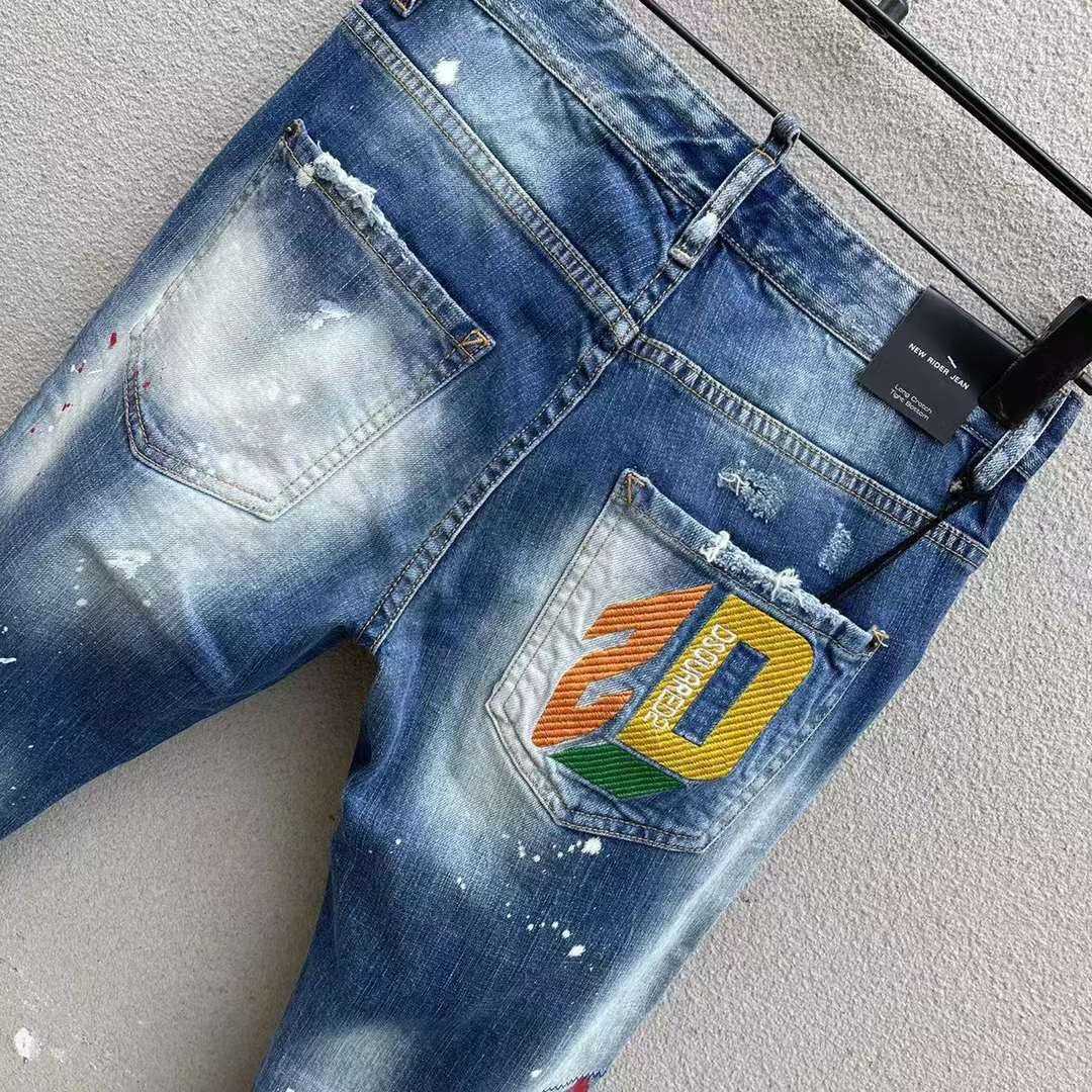 Dsquared2 Logo-embroidered Slim-cut Jeans   DSQ106 - FashionPlug