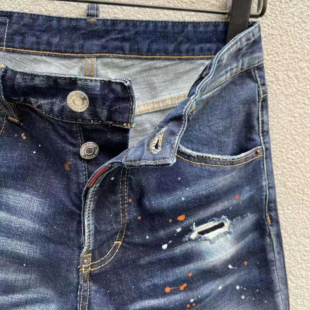 Dsquared2  Denim Shorts  D231-1 - FashionPlug