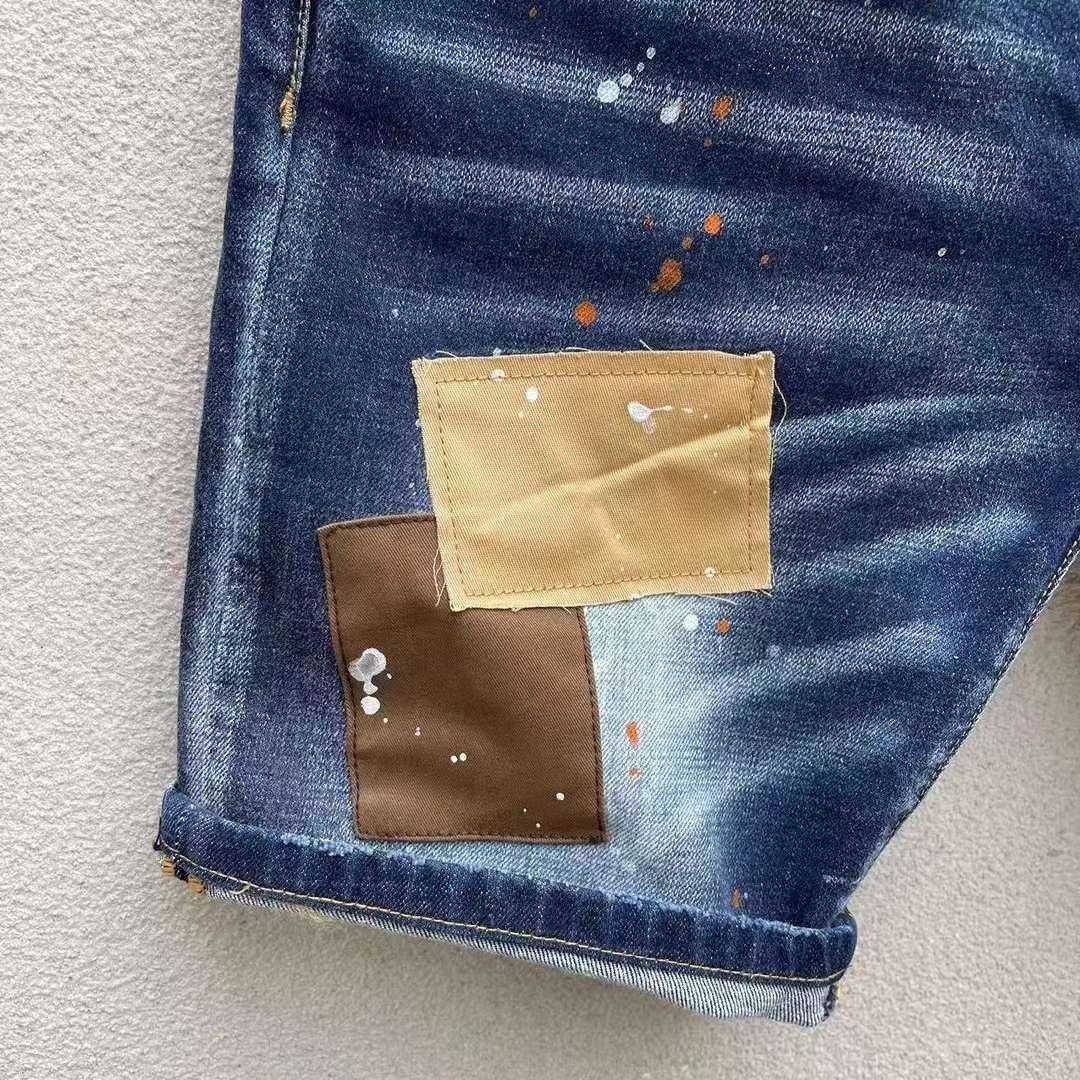 Dsquared2  Denim Shorts  D231-1 - FashionPlug