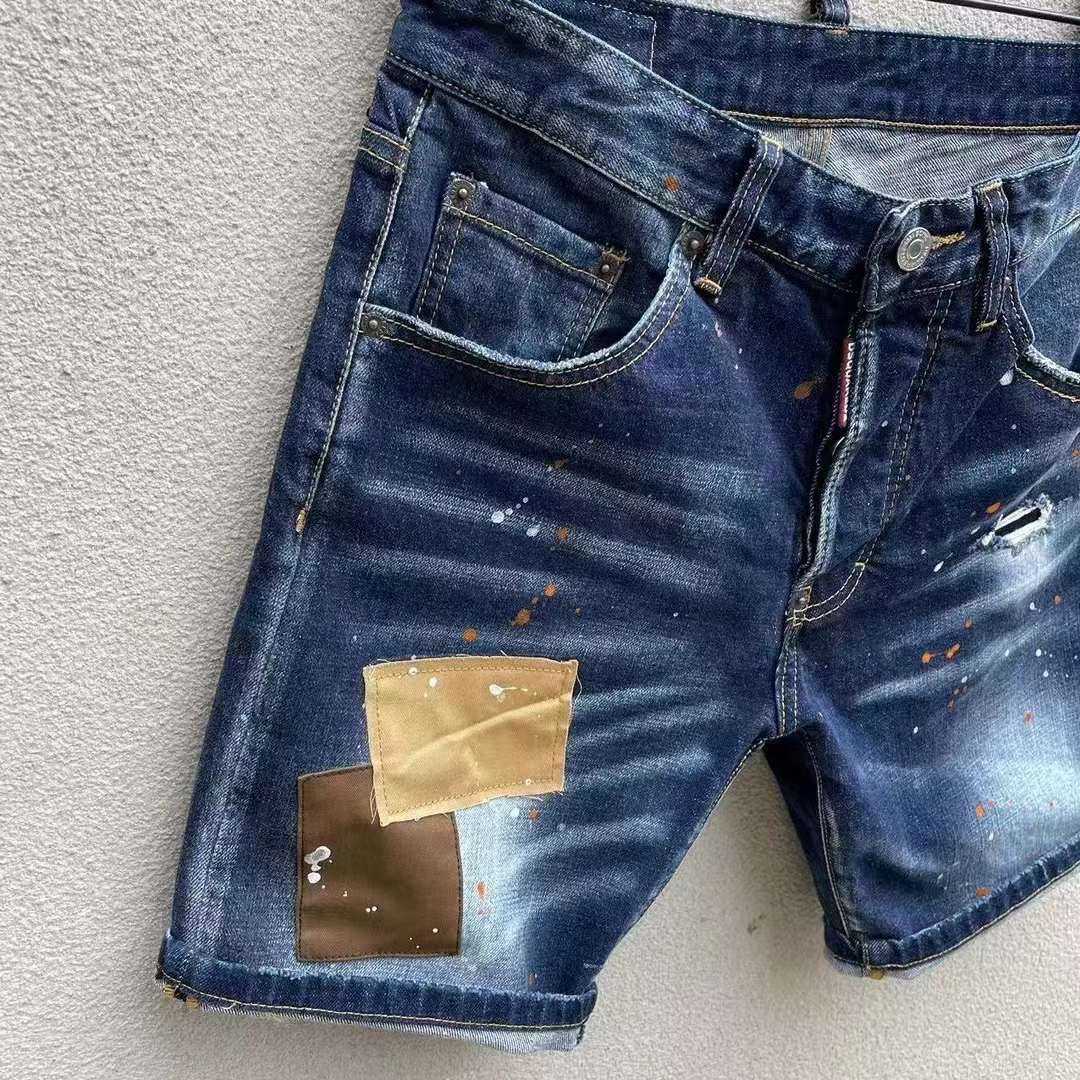 Dsquared2  Denim Shorts  D231-1 - FashionPlug