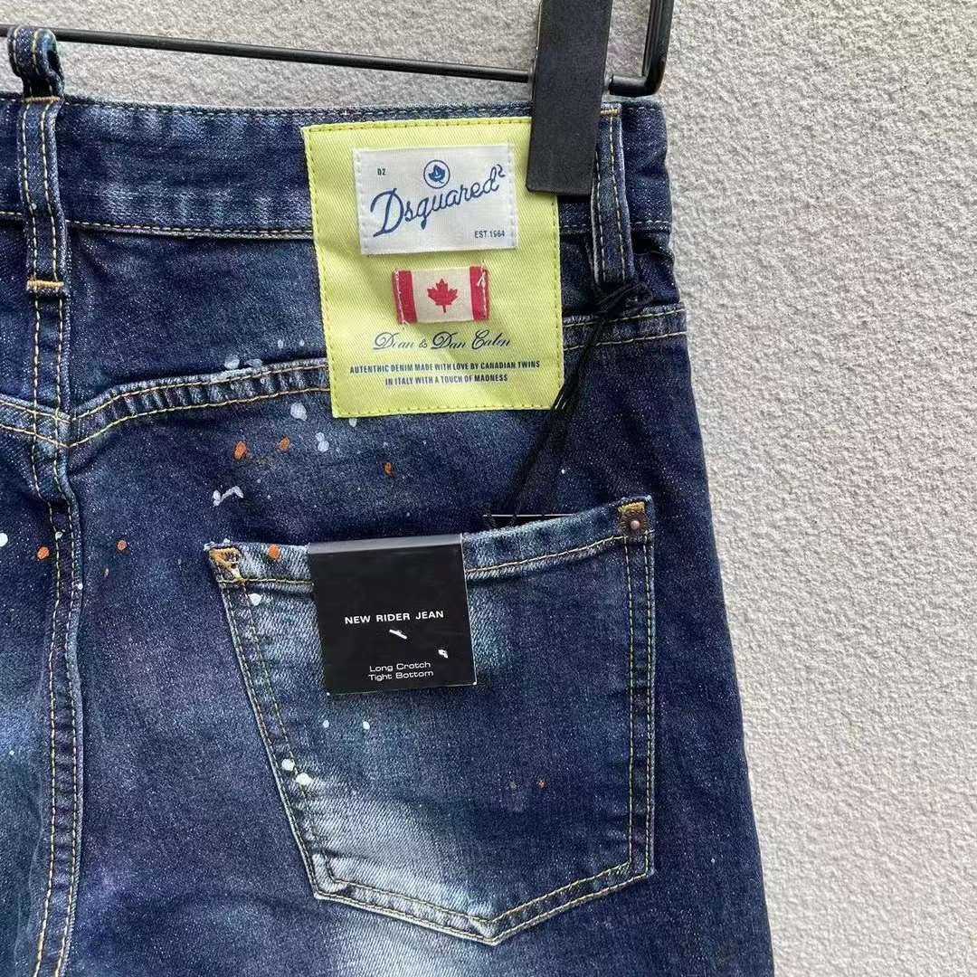 Dsquared2  Denim Shorts  D231-1 - FashionPlug