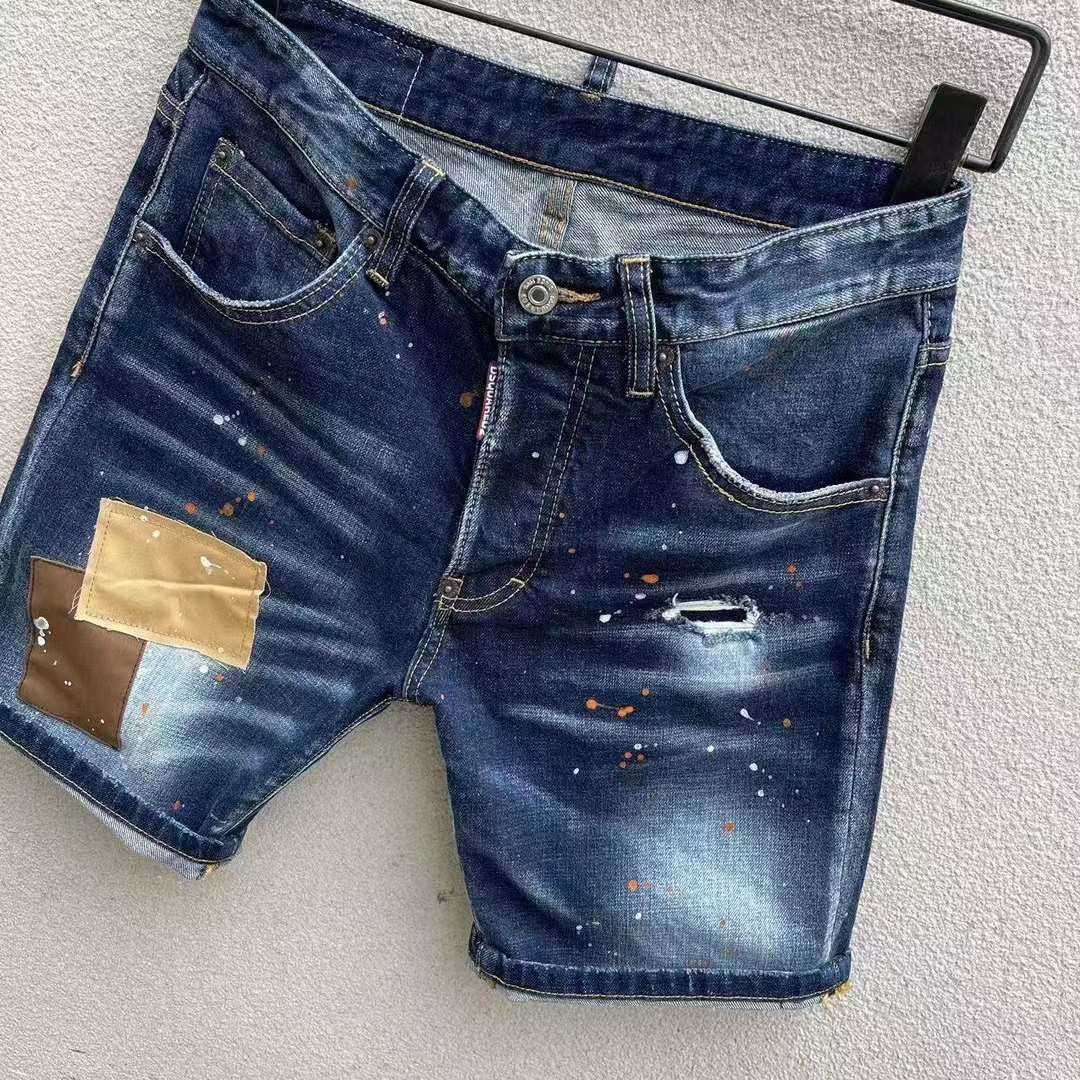 Dsquared2  Denim Shorts  D231-1 - FashionPlug