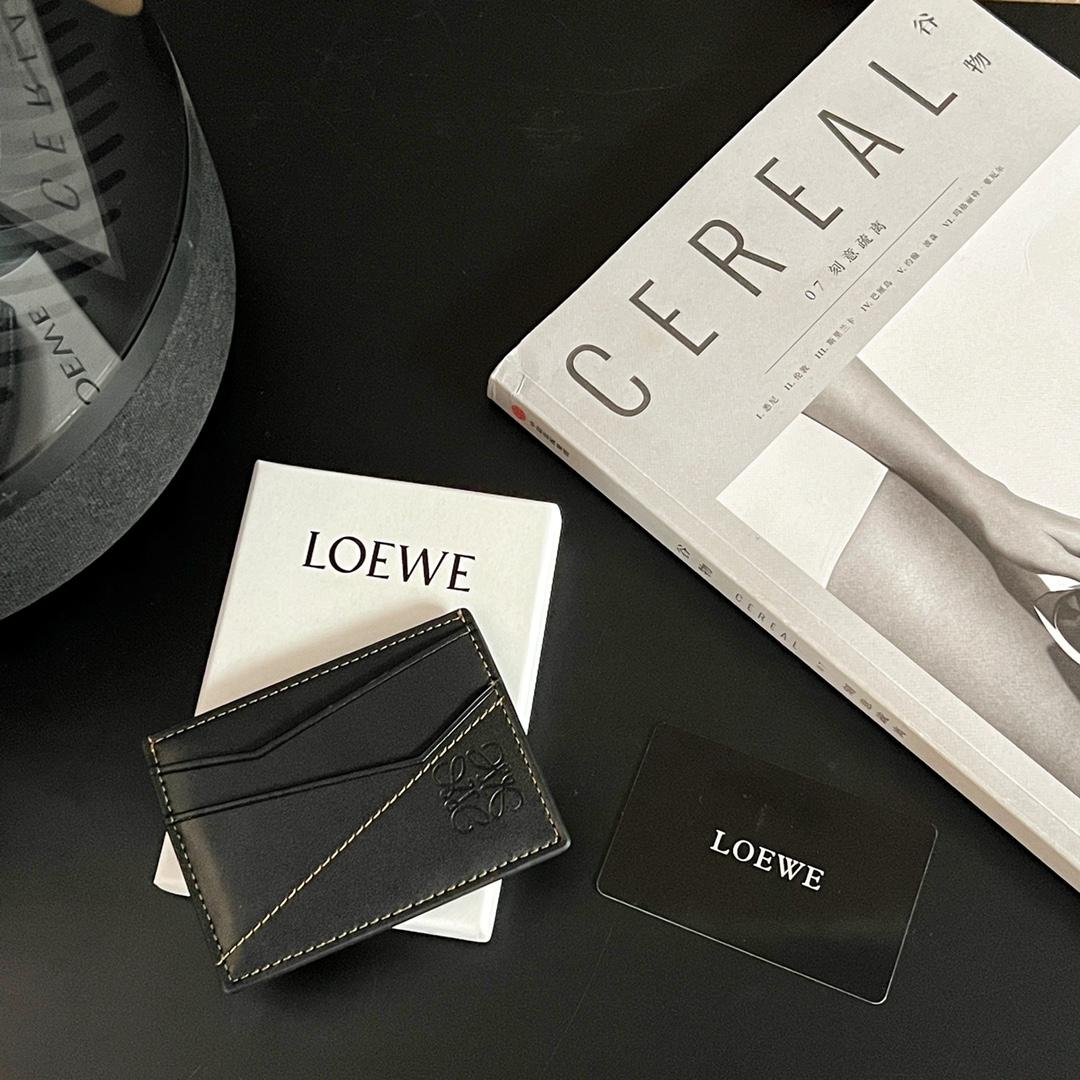 Loewe Puzzle Plain Cardholder (10x7.5cm) - FashionPlug
