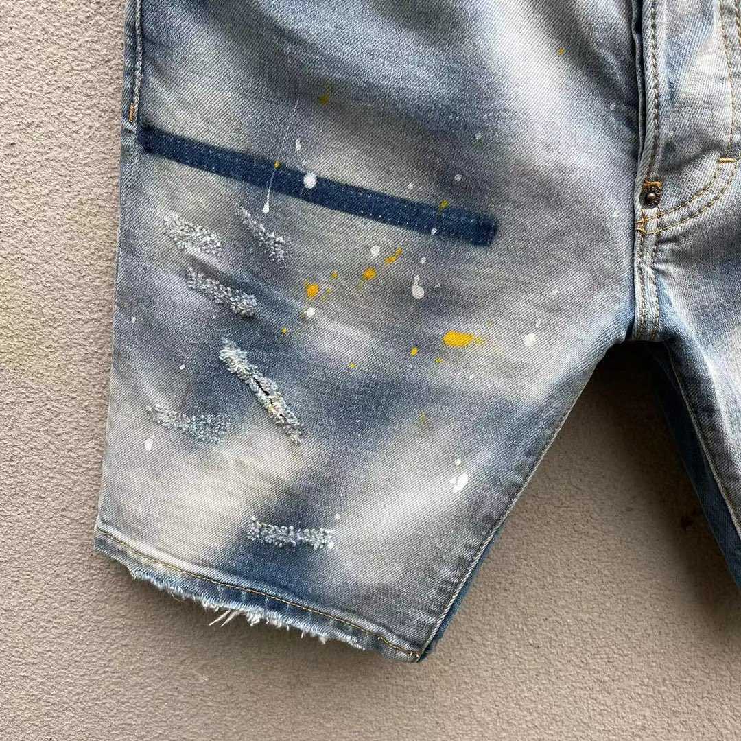Dsquared2  Denim Shorts  D235 - FashionPlug