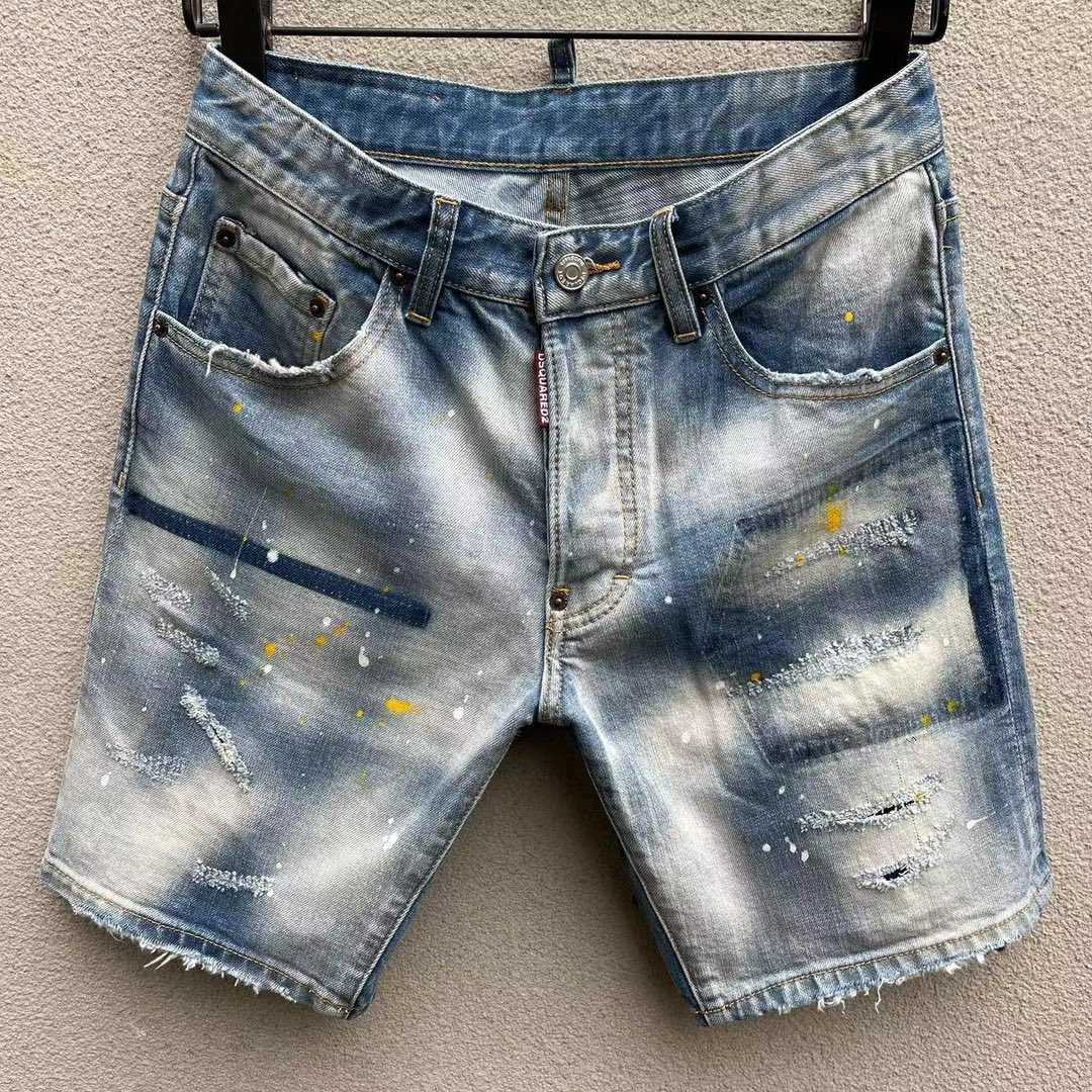 Dsquared2  Denim Shorts  D235 - FashionPlug