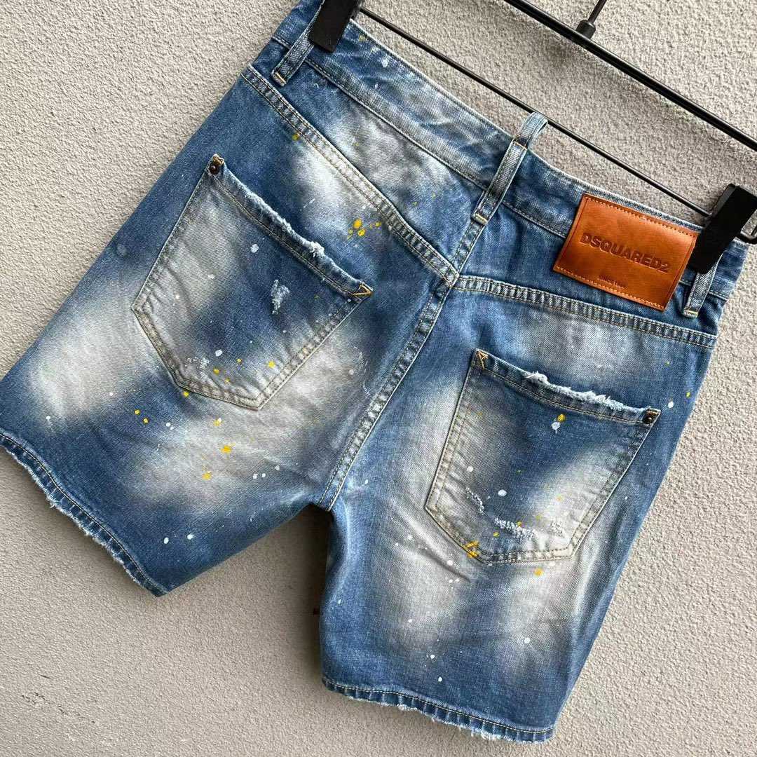 Dsquared2  Denim Shorts  D235 - FashionPlug