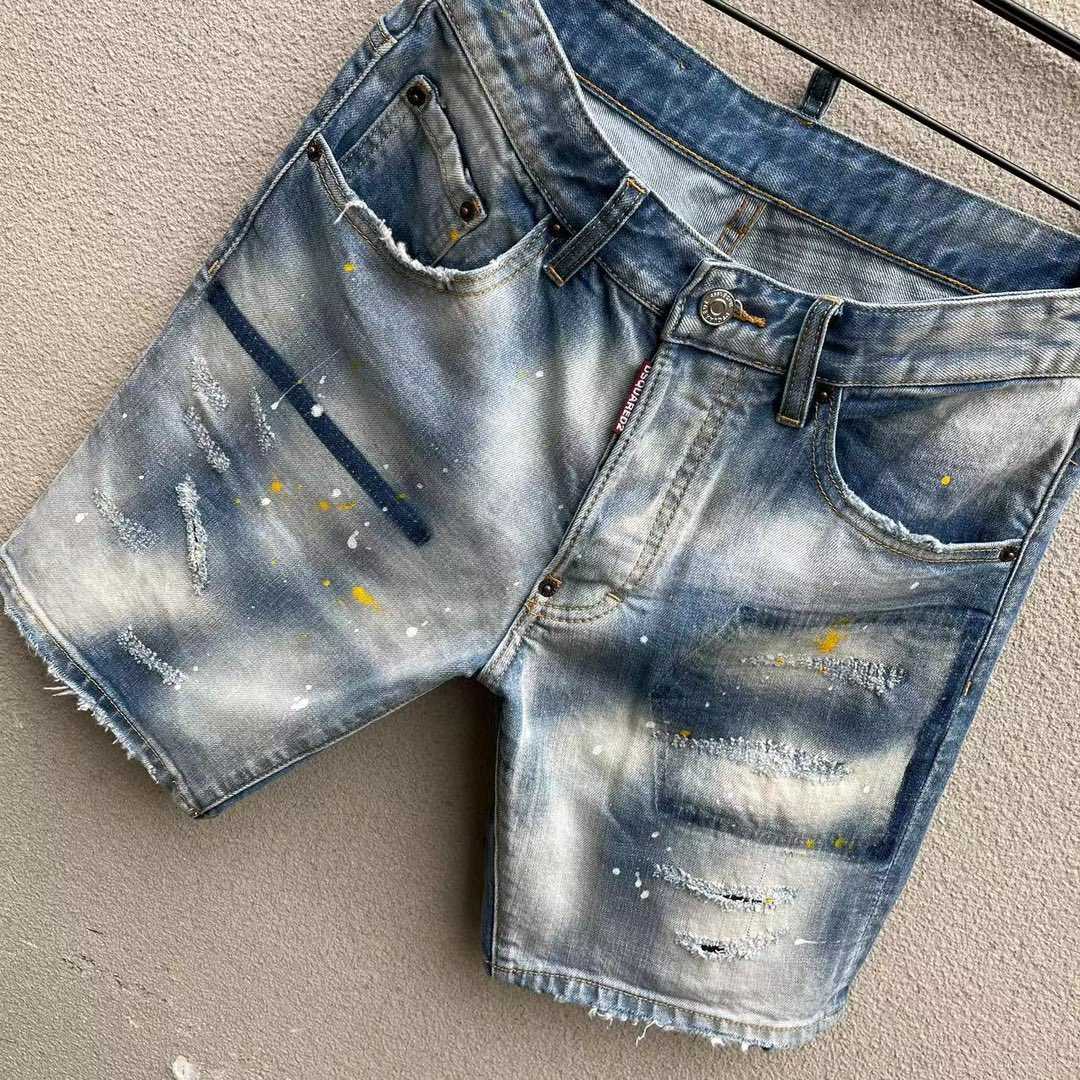 Dsquared2  Denim Shorts  D235 - FashionPlug