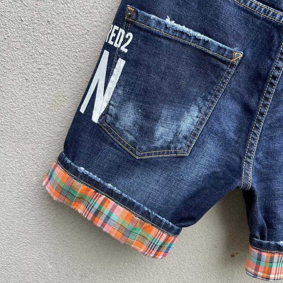 Dsquared2  Denim Shorts  D232 - FashionPlug