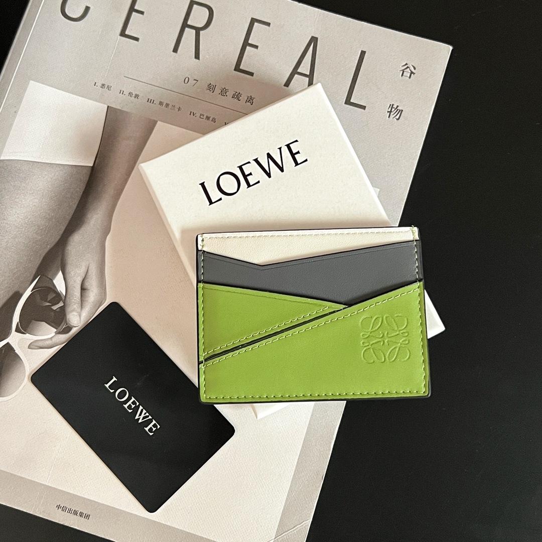 Loewe Puzzle Plain Cardholder (10x7.5cm) - FashionPlug