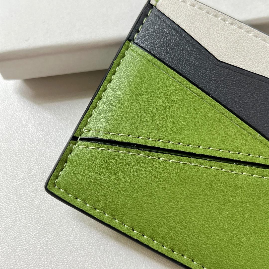 Loewe Puzzle Plain Cardholder (10x7.5cm) - FashionPlug