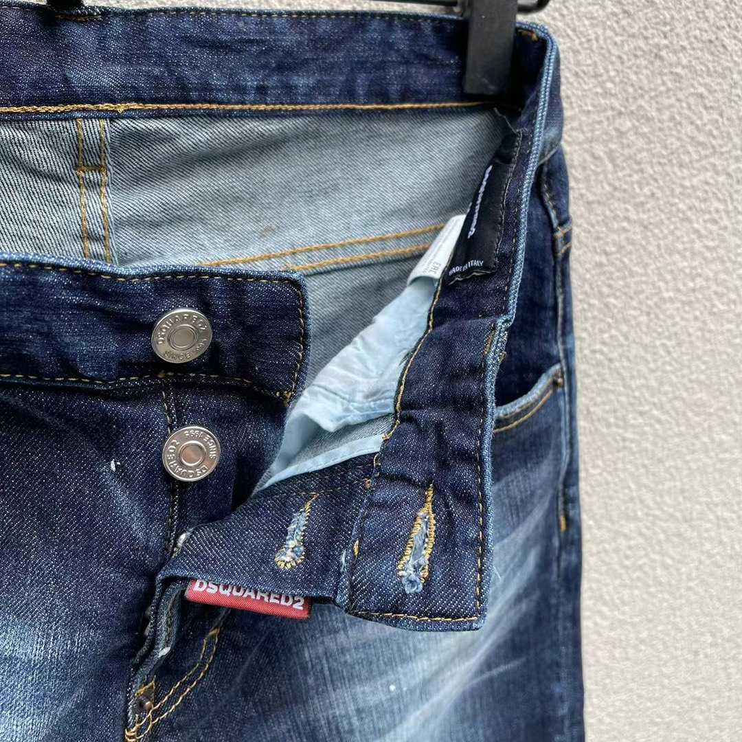 Dsquared2 Navy Blue 'Skater' Jeans    DSQ113 - FashionPlug