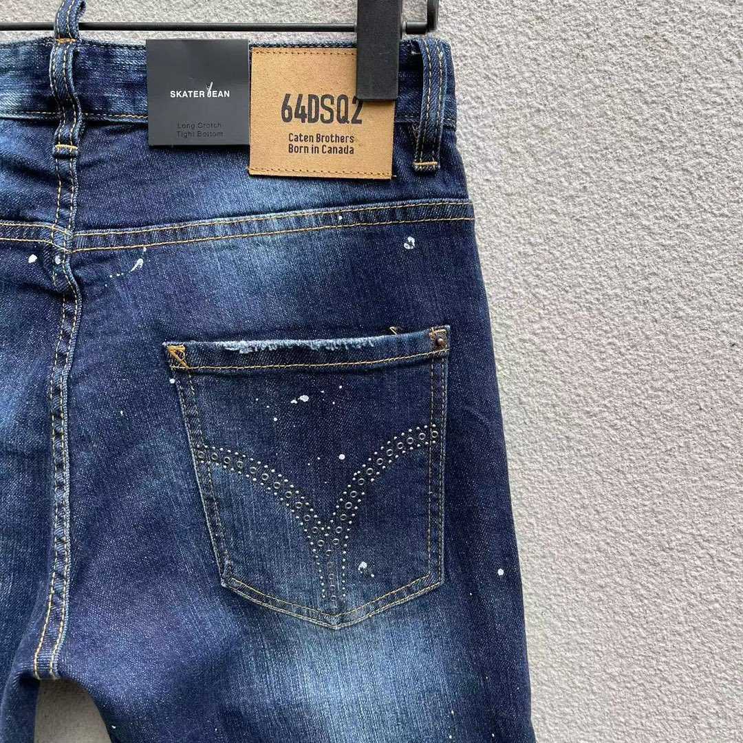 Dsquared2 Navy Blue 'Skater' Jeans    DSQ113 - FashionPlug