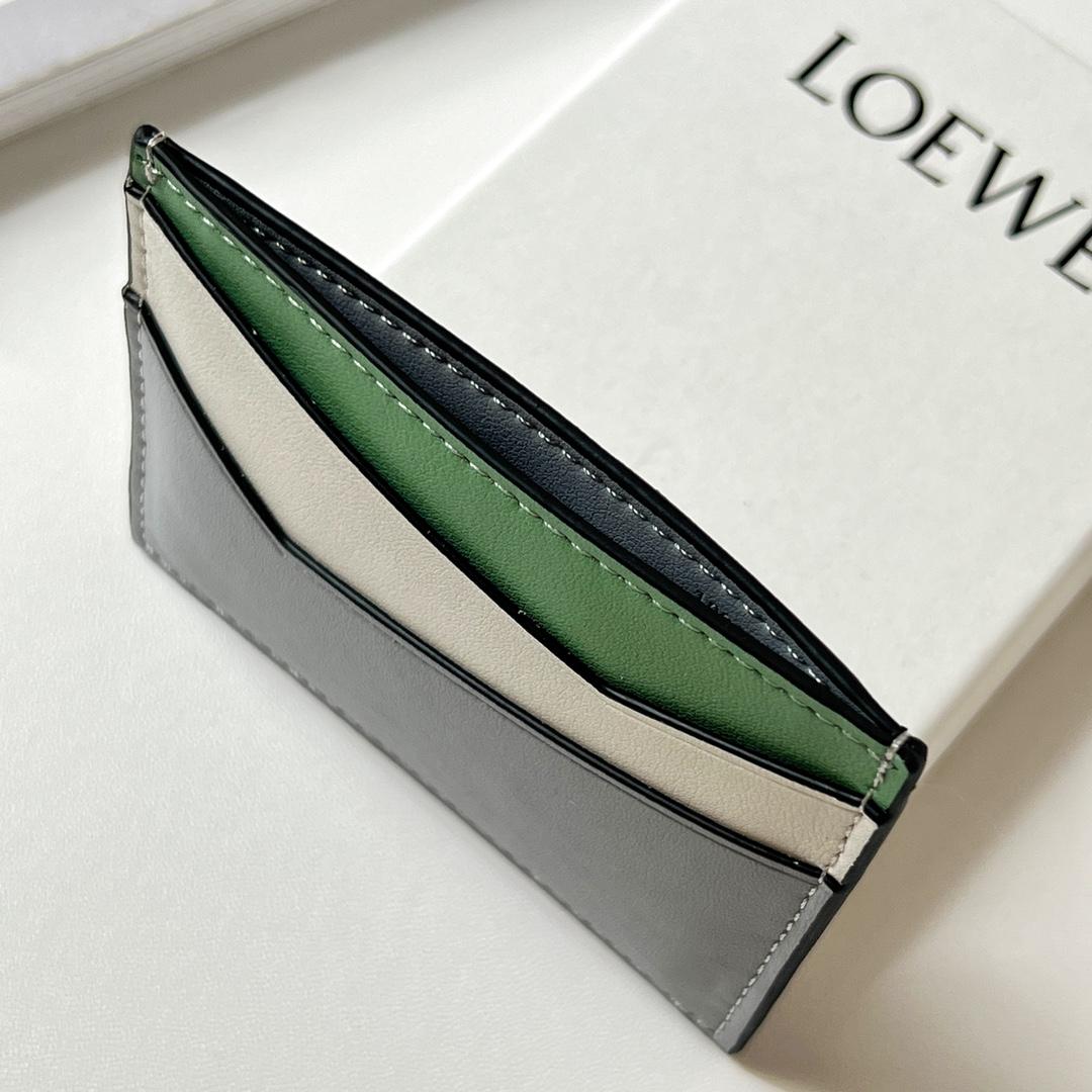 Loewe Puzzle Plain Cardholder (10x7.5cm) - FashionPlug