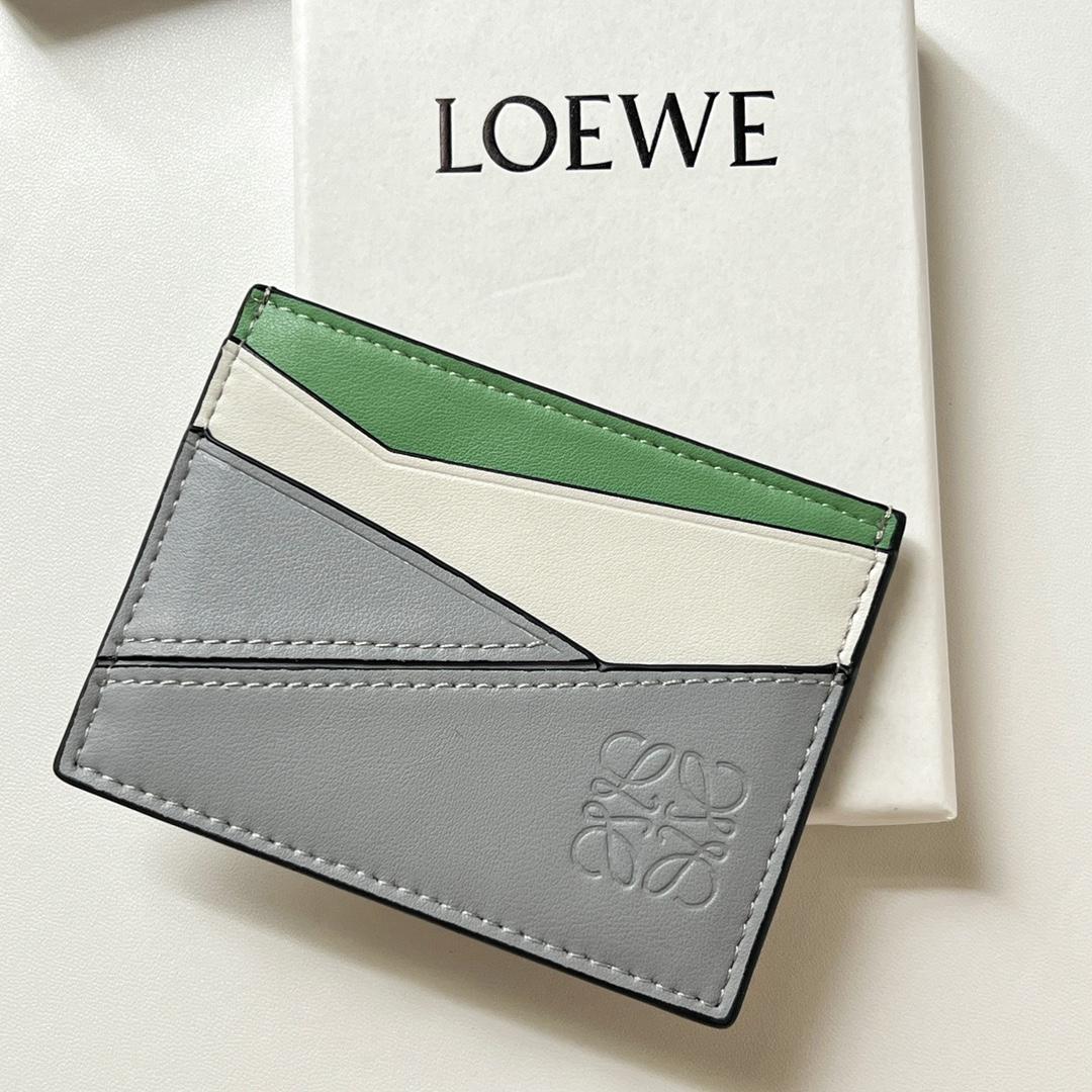 Loewe Puzzle Plain Cardholder (10x7.5cm) - FashionPlug