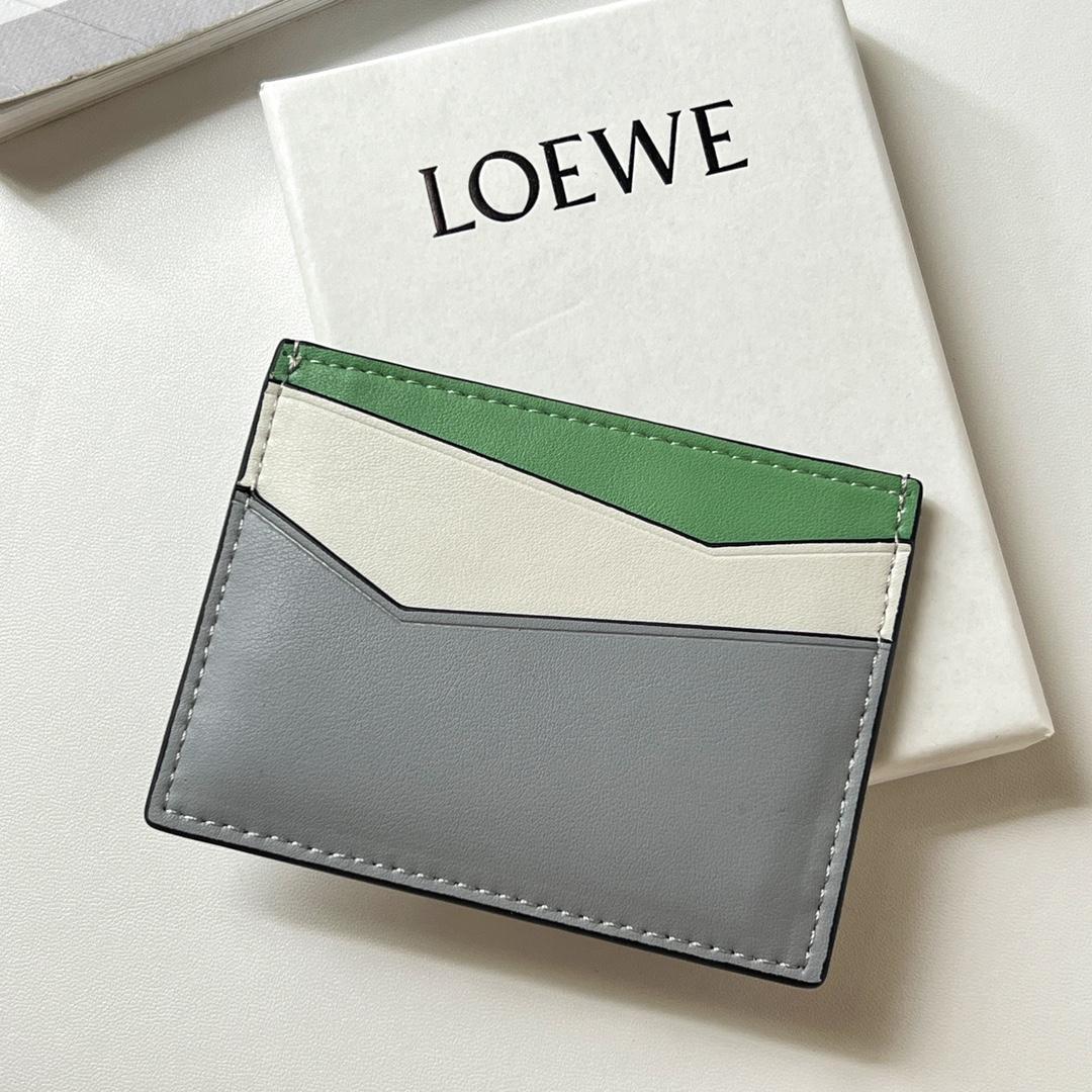 Loewe Puzzle Plain Cardholder (10x7.5cm) - FashionPlug