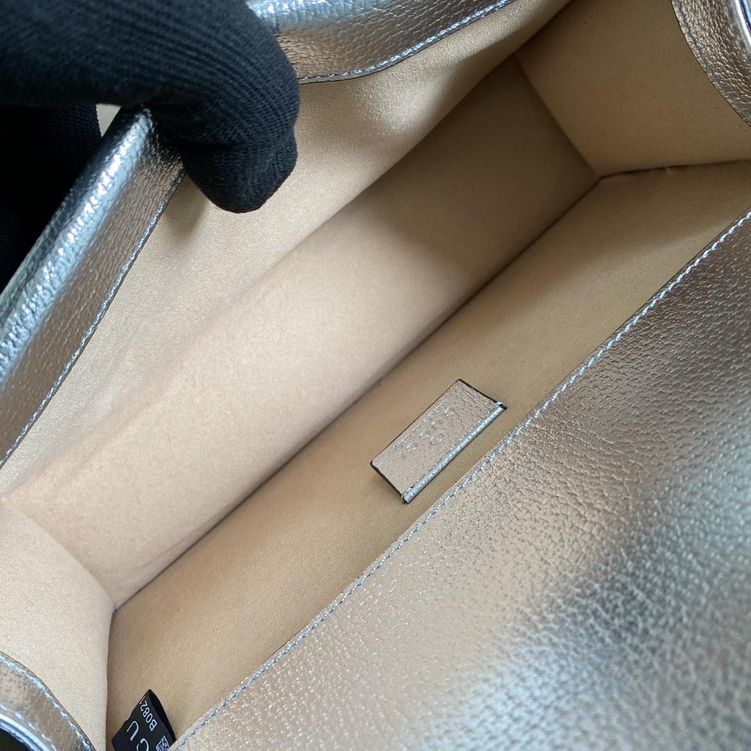Gucci Dionysus Super Mini Bag(25*13.5*7cm) - FashionPlug
