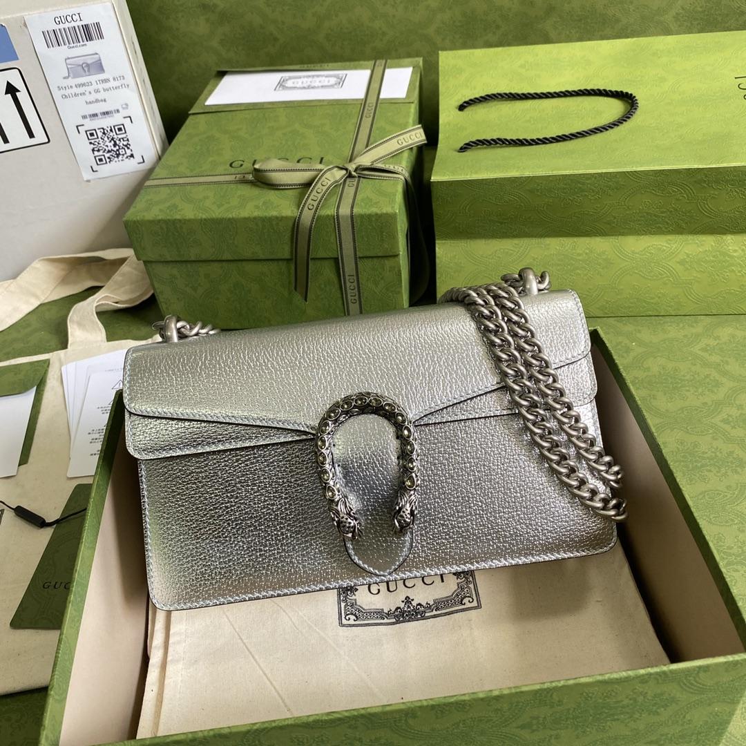 Gucci Dionysus Super Mini Bag(25*13.5*7cm) - FashionPlug