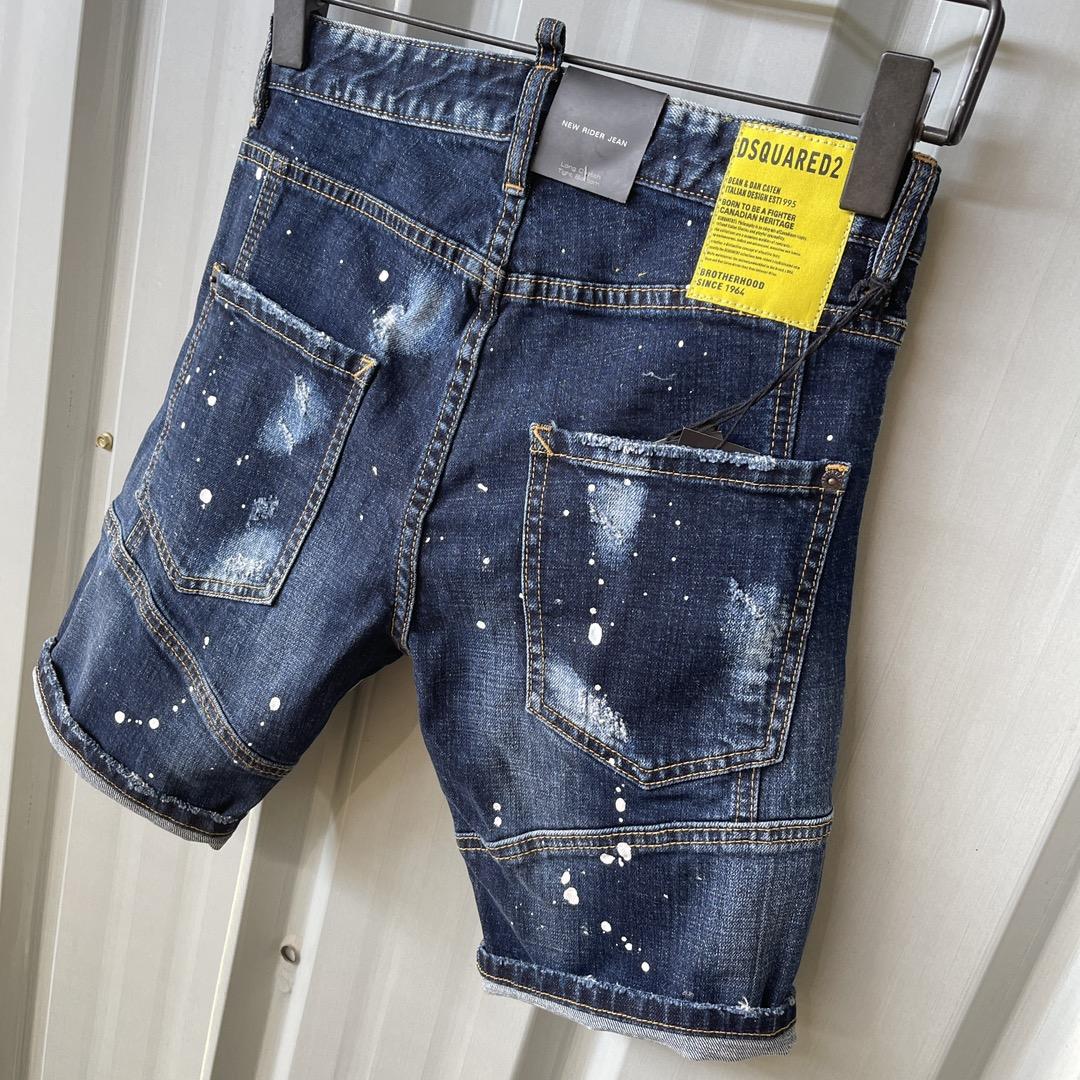 Dsquared2  Denim Shorts    DT091 - FashionPlug