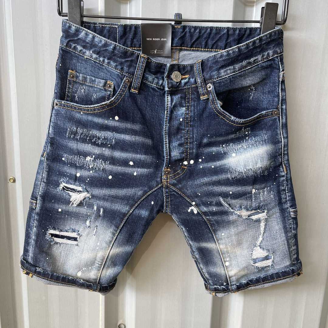 Dsquared2  Denim Shorts    DT091 - FashionPlug