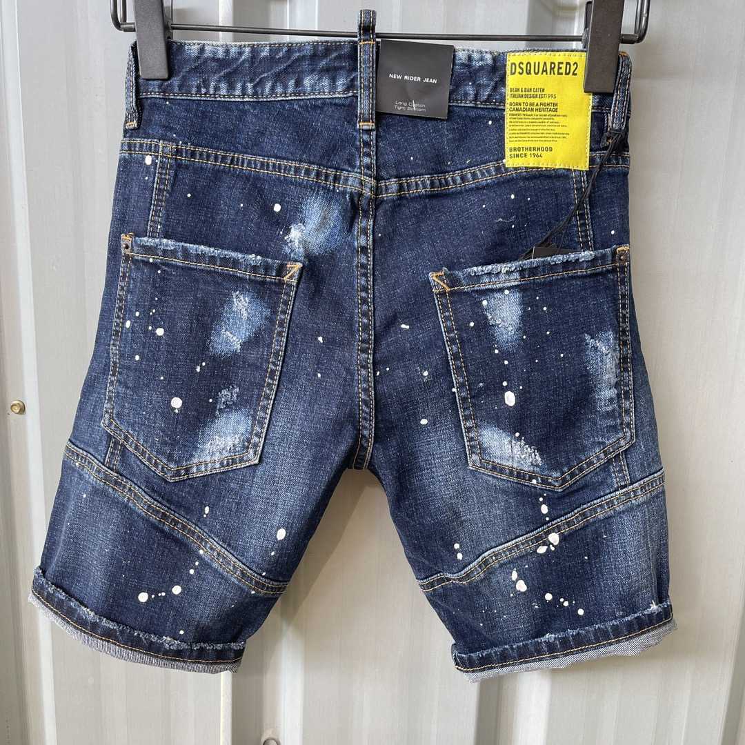Dsquared2  Denim Shorts    DT091 - FashionPlug