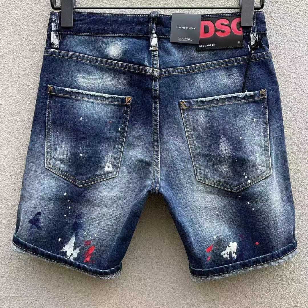 Dsquared2  Denim Shorts  D255 - FashionPlug