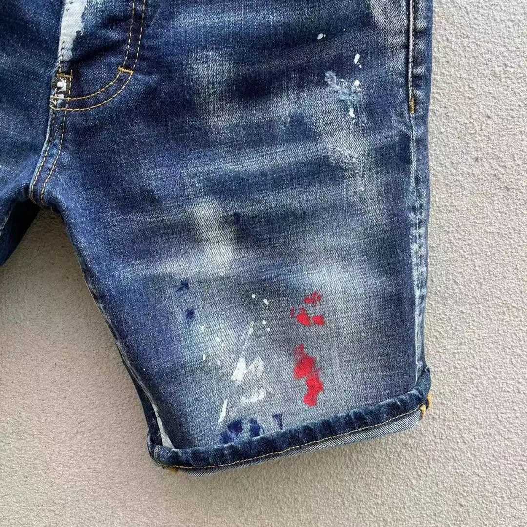 Dsquared2  Denim Shorts  D255 - FashionPlug