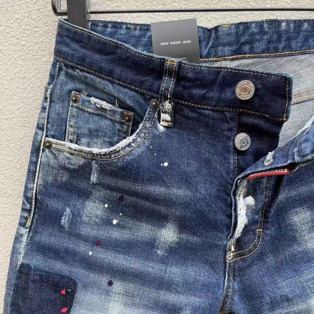Dsquared2  Denim Shorts  D255 - FashionPlug