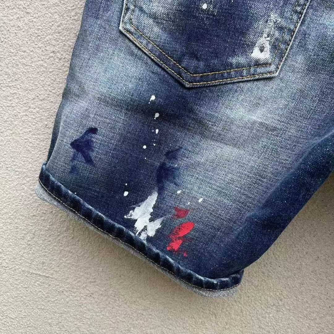 Dsquared2  Denim Shorts  D255 - FashionPlug