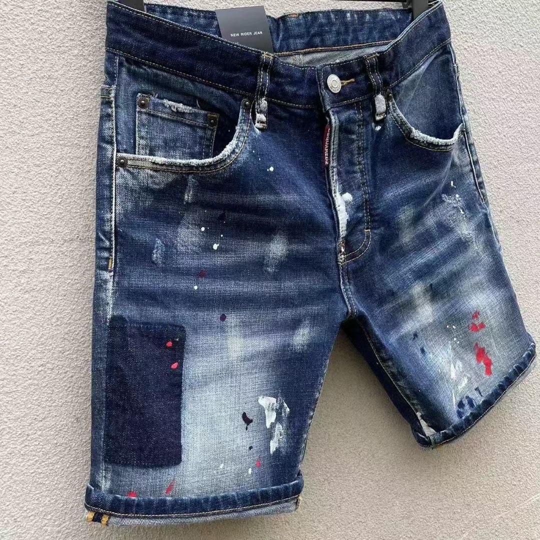 Dsquared2  Denim Shorts  D255 - FashionPlug