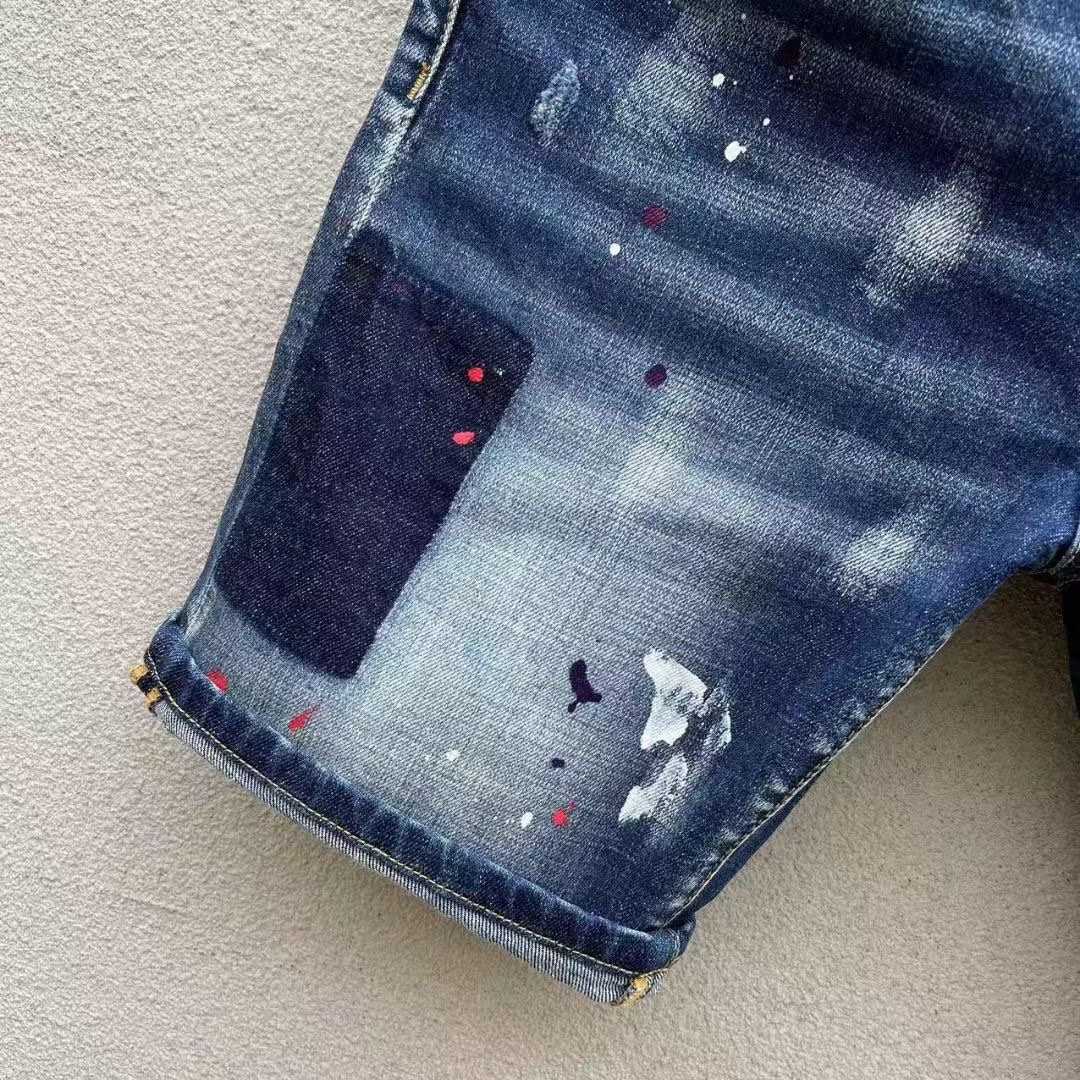 Dsquared2  Denim Shorts  D255 - FashionPlug
