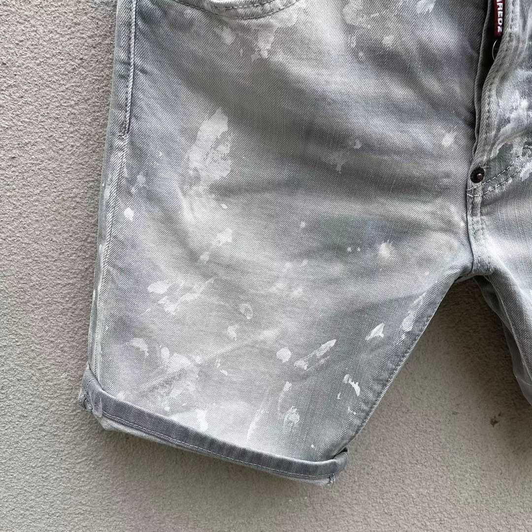 Dsquared2  Denim Shorts   D251 - FashionPlug