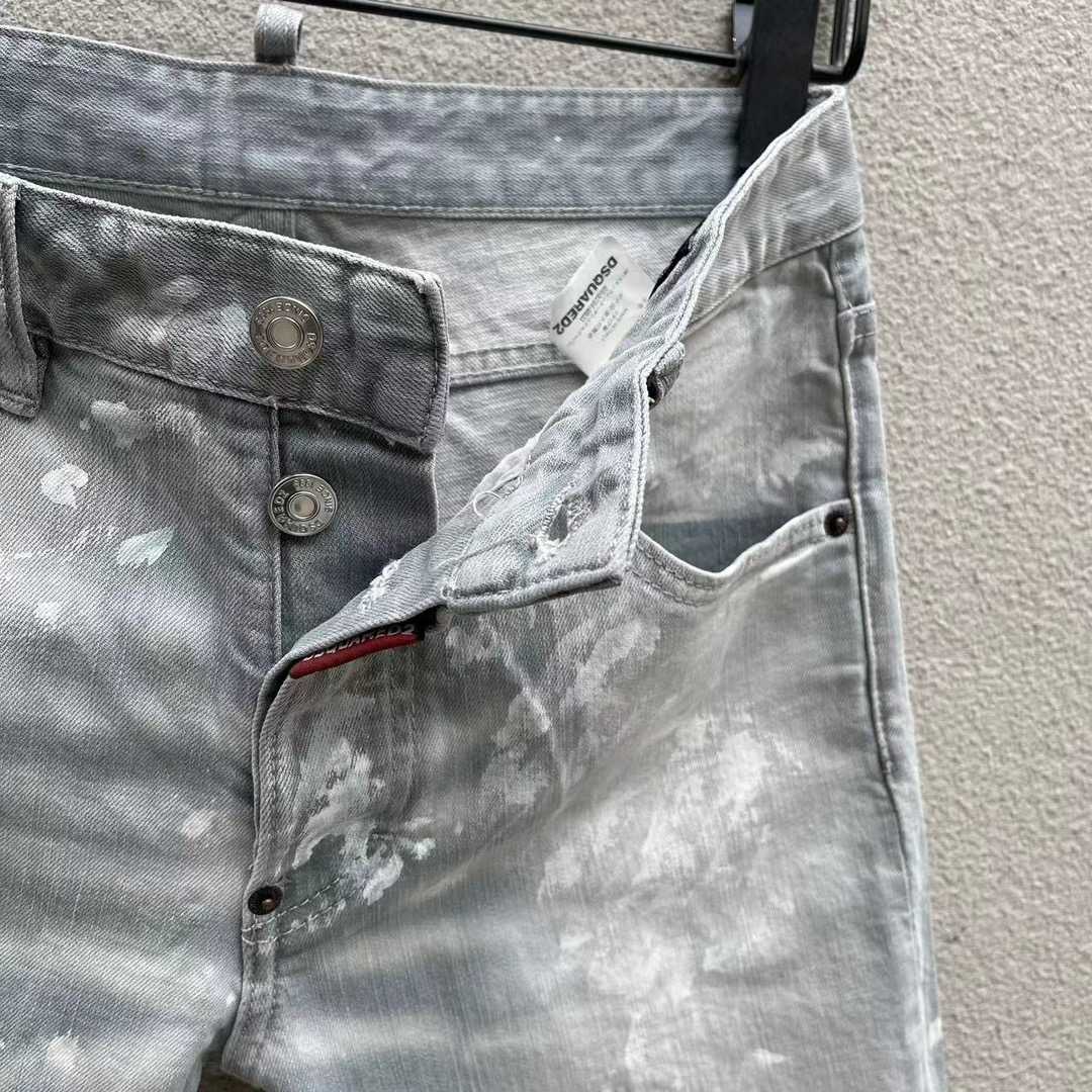 Dsquared2  Denim Shorts   D251 - FashionPlug