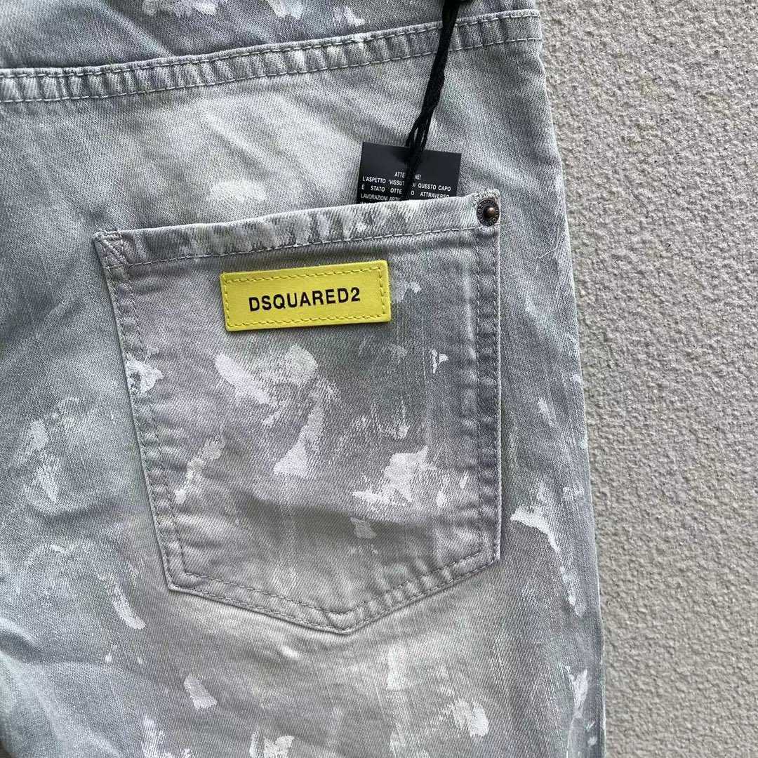 Dsquared2  Denim Shorts   D251 - FashionPlug