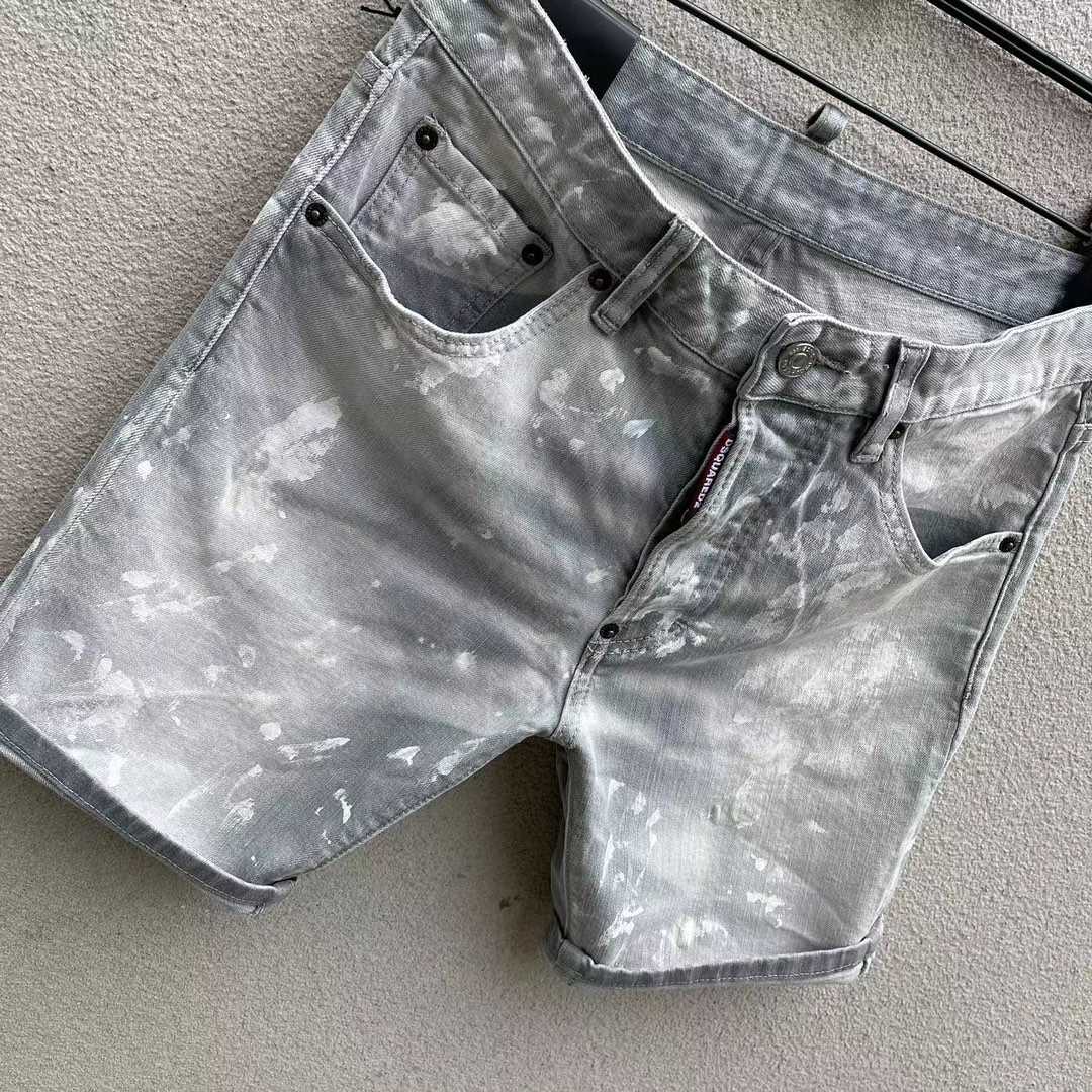 Dsquared2  Denim Shorts   D251 - FashionPlug