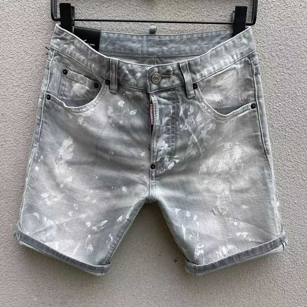 Dsquared2  Denim Shorts   D251 - FashionPlug