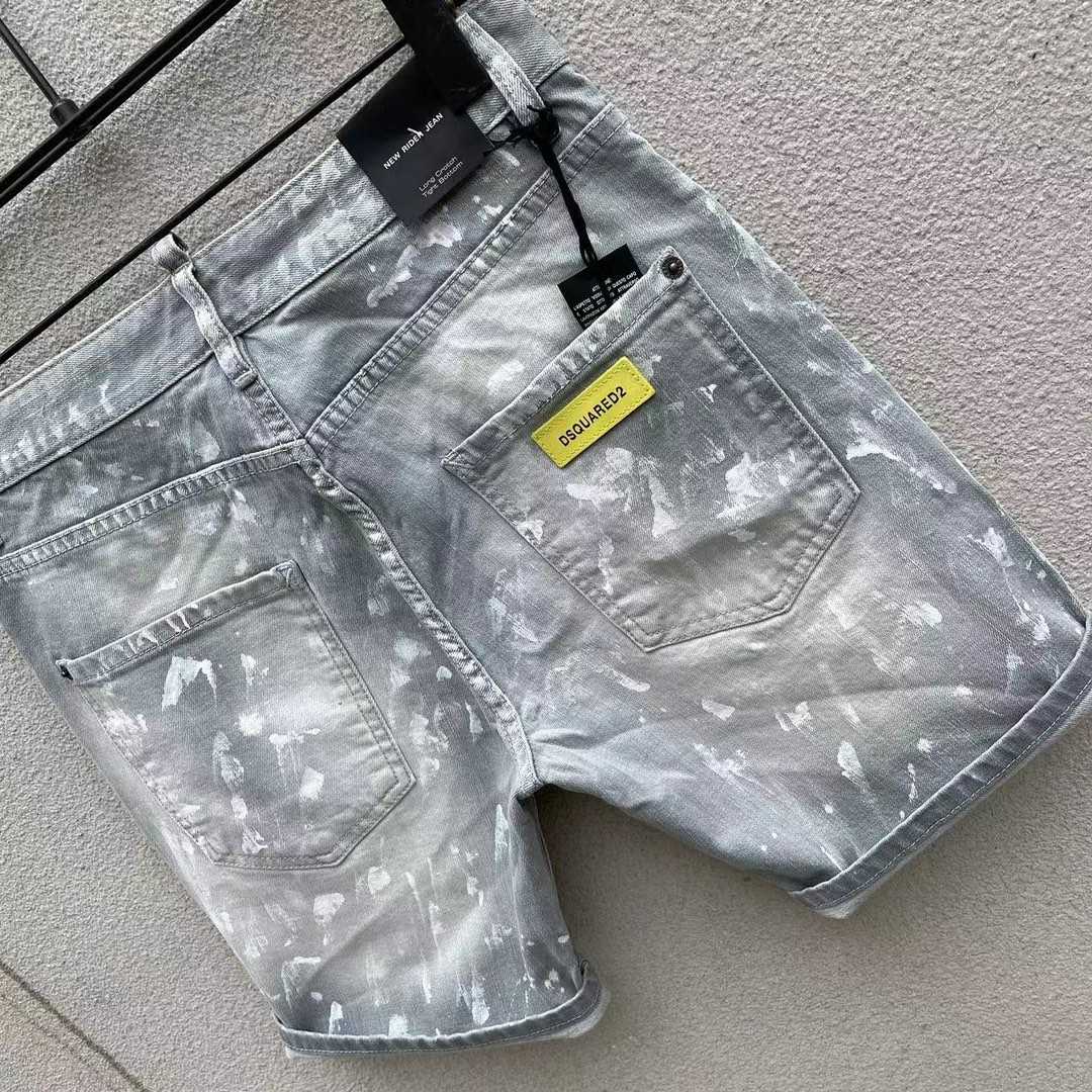 Dsquared2  Denim Shorts   D251 - FashionPlug