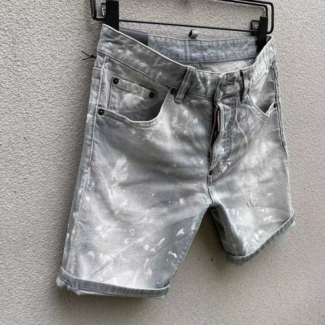 Dsquared2  Denim Shorts   D251 - FashionPlug