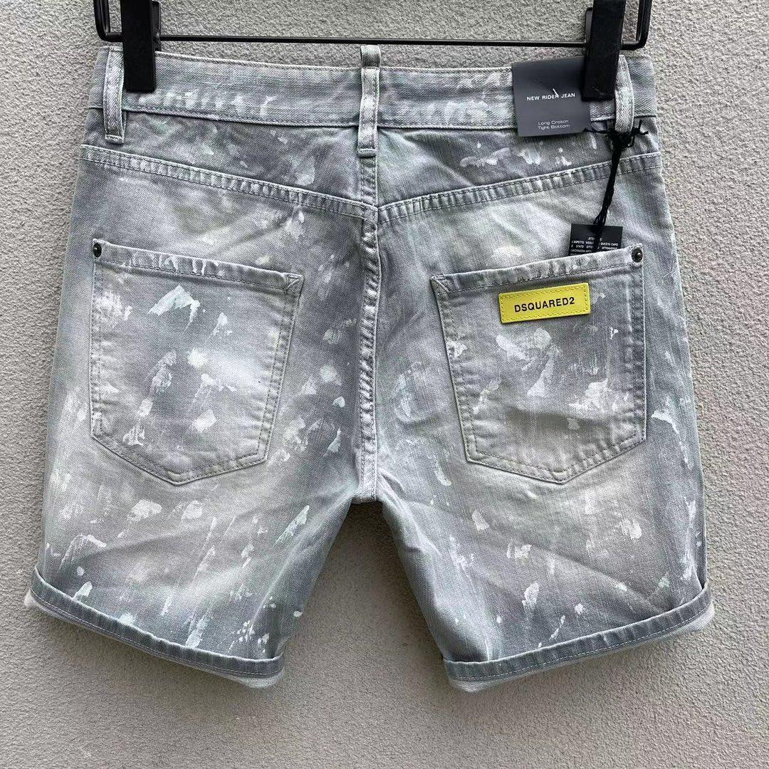 Dsquared2  Denim Shorts   D251 - FashionPlug