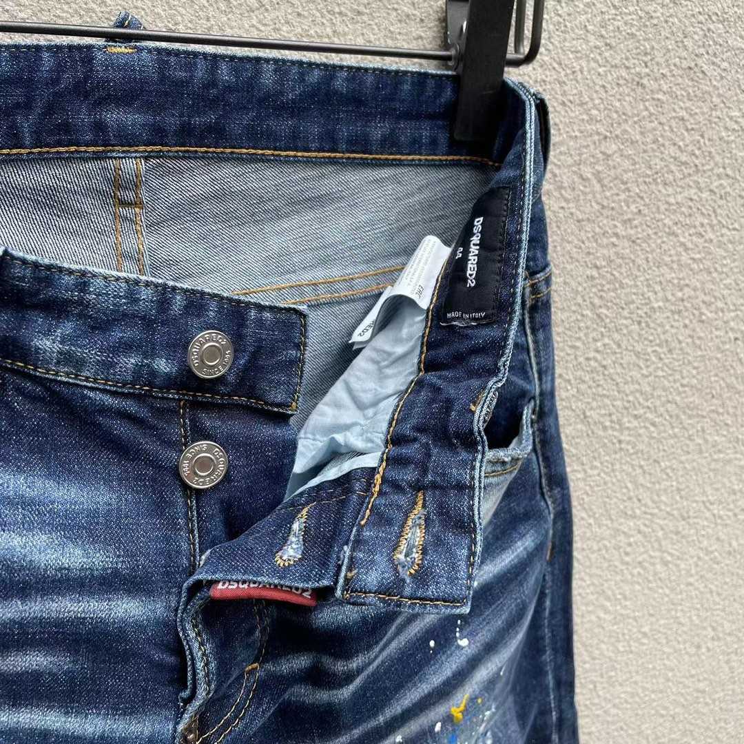 Dsquared2 Denim Jeans    DSQ103 - FashionPlug
