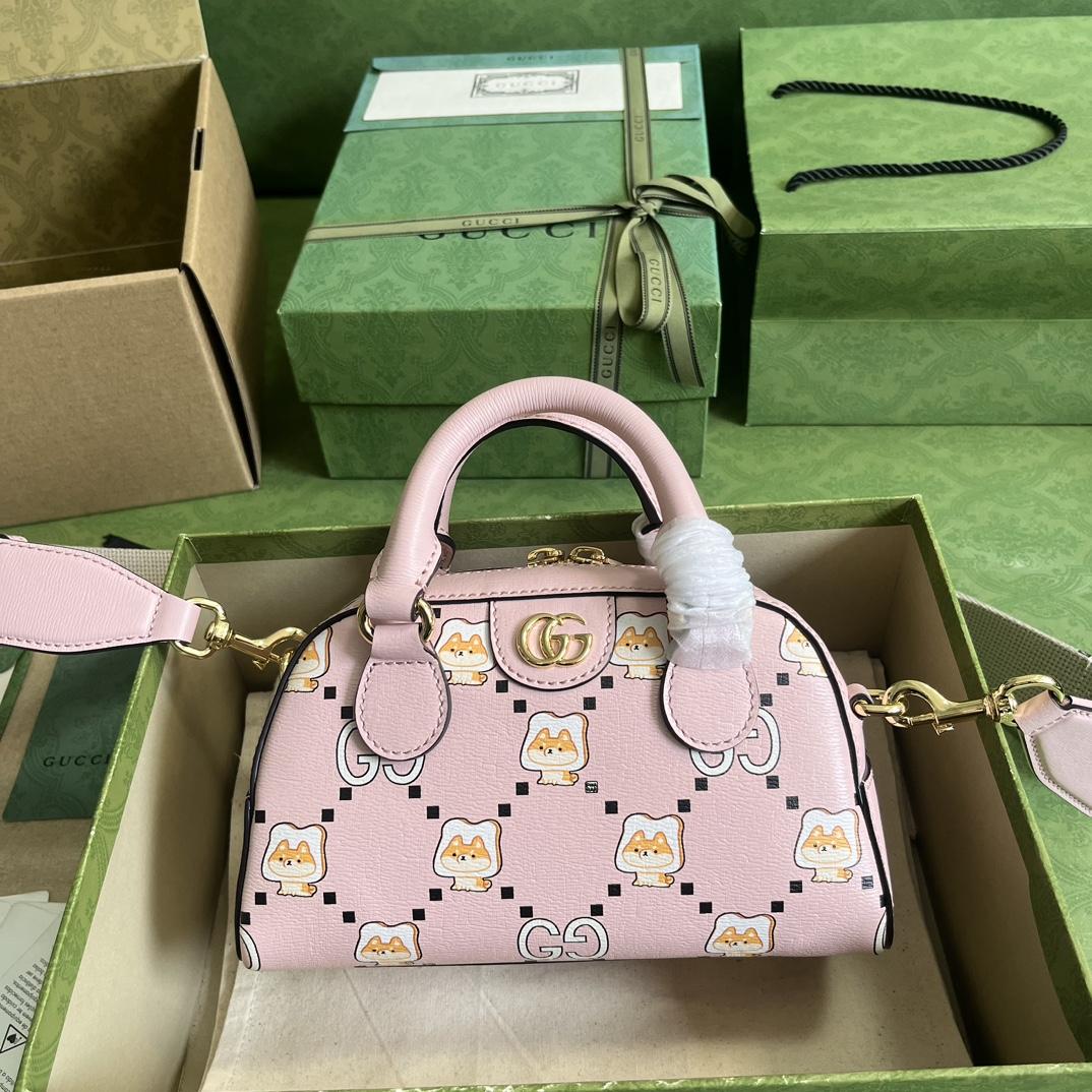 Gucci Ophidia GG Animal Print Mini Bag(21-12-10cm) - FashionPlug