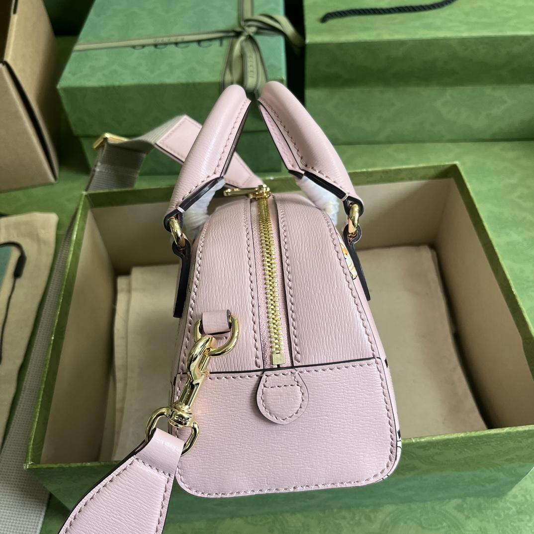 Gucci Ophidia GG Animal Print Mini Bag(21-12-10cm) - FashionPlug