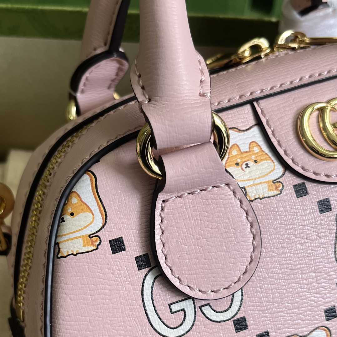 Gucci Ophidia GG Animal Print Mini Bag(21-12-10cm) - FashionPlug