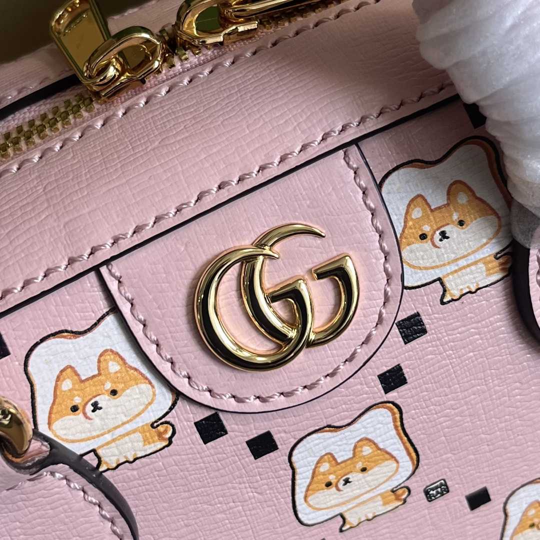 Gucci Ophidia GG Animal Print Mini Bag(21-12-10cm) - FashionPlug