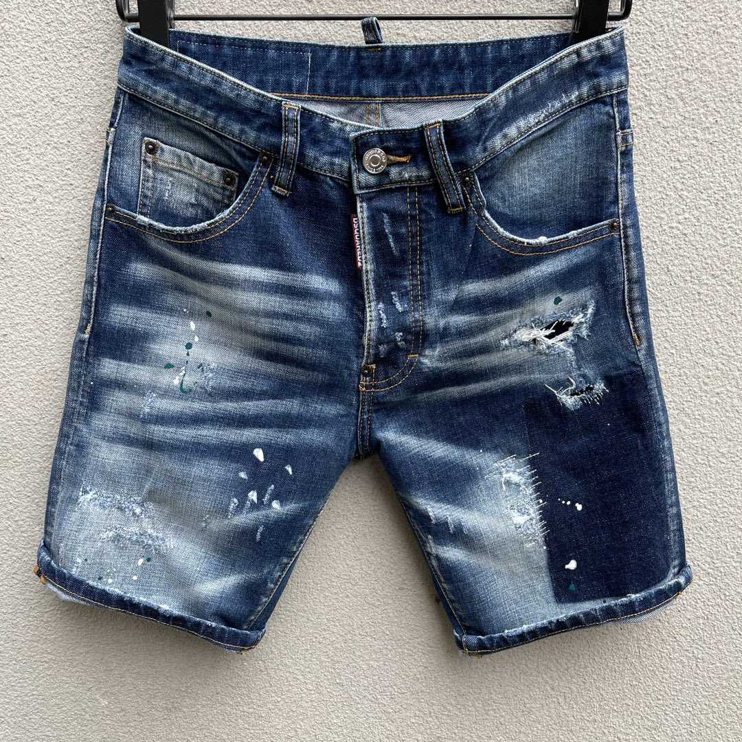Dsquared2  Denim Shorts  D099 - FashionPlug
